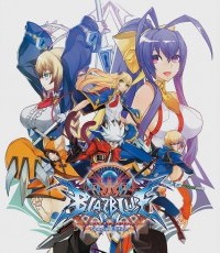 苍翼默示录：神观之梦 特别版