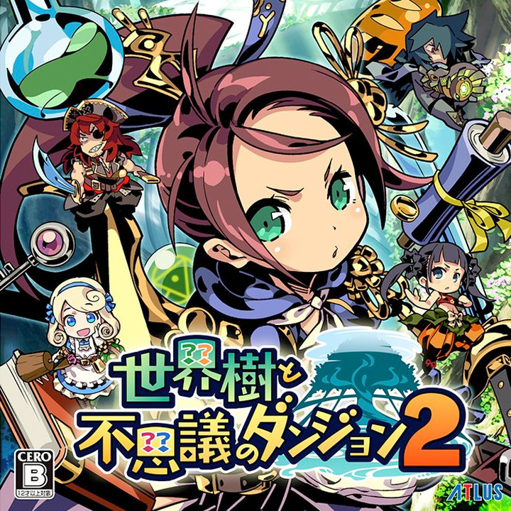 世界树与不可思议的迷宫2