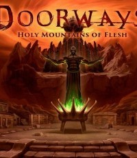 门道：血肉圣山