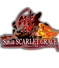 沙加：绯色天恩 深红野望