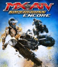 究极大越野：狂飙 安可