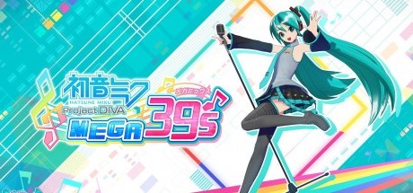 初音未来：歌姬计划 Mega39