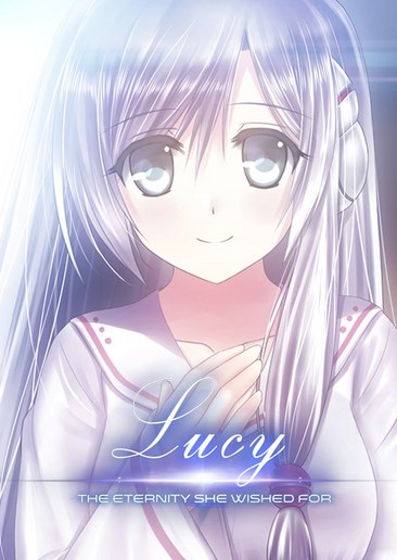 Lucy她所期望的一切