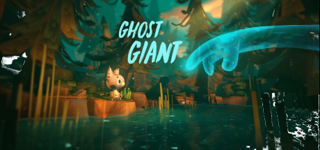 幽灵巨人