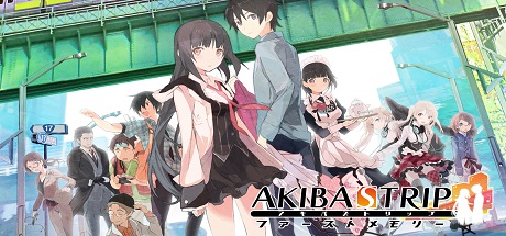 秋叶原之旅：初次记忆