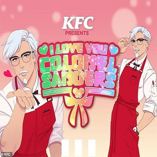 我爱你山德士上校：吮指味恋爱模拟器