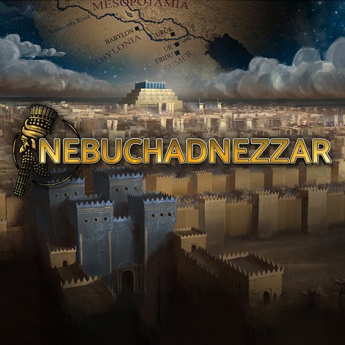 尼布甲尼撒