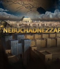尼布甲尼撒