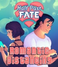 半途而废：浪漫的距离