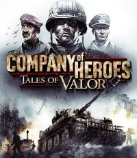 英雄连：勇气传说