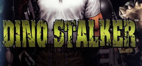 枪下游魂3：恐龙危机