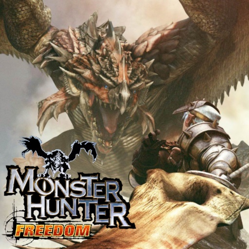 怪物猎人携带版