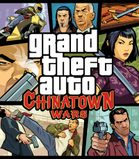 侠盗猎车手：唐人街战争