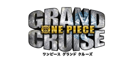 海贼王 伟大巡航