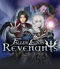 堕落军团：复仇者