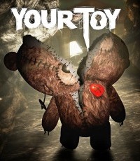 你的玩具