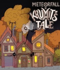 星陨传说：流浪者的故事