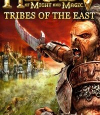 魔法门：英雄无敌5 东方部落