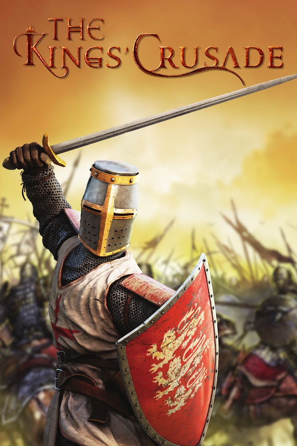 狮心王：国王十字军