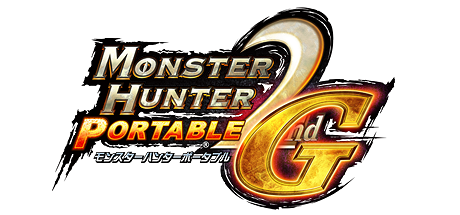 怪物猎人携带版2G