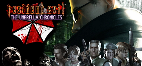 生化危机：安布雷拉历代记