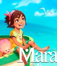 玛拉的夏天