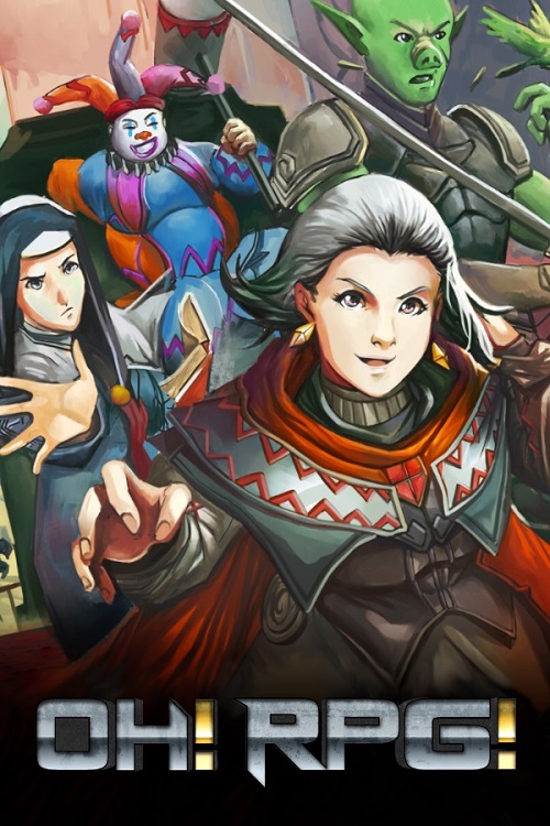 哦！角色扮演游戏！