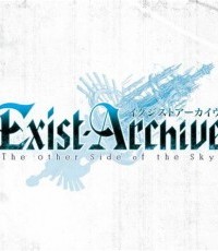 生存档案：空之彼方