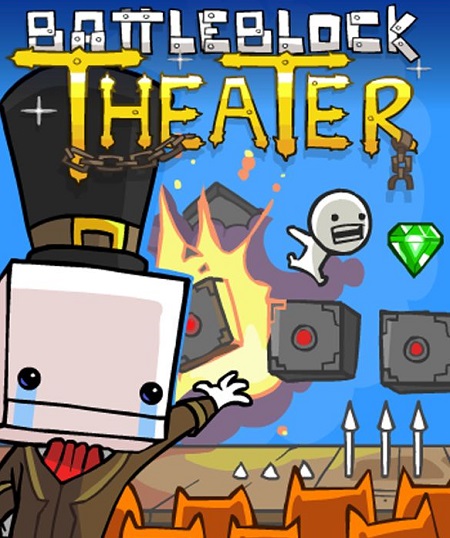 战斗砖块剧场