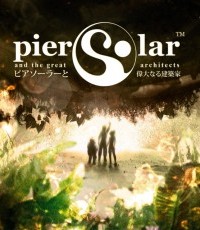 太阳码头与大建筑师