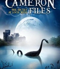 卡梅伦档案：尼斯湖的秘密
