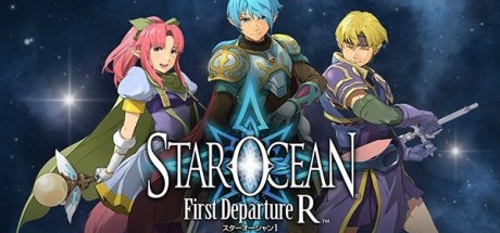 星之海洋 初次启航R