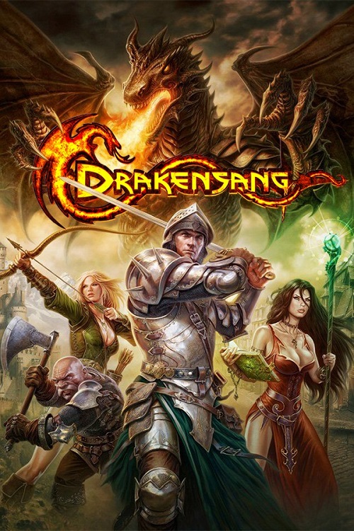 龙歌：黑暗之眼