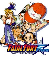 饿狼传说：初次接触