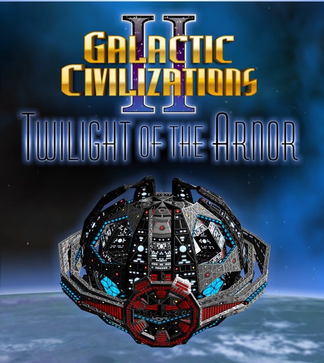 银河文明2：阿诺的黄昏