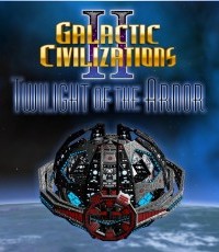 银河文明2：阿诺的黄昏