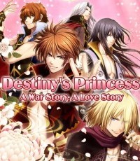 战国姬歌：时果之契