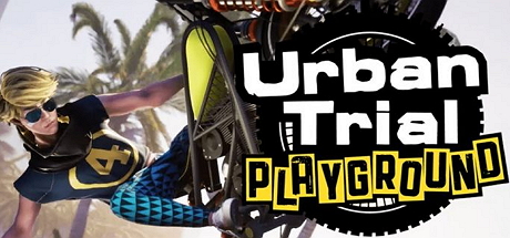 城市狂飙游乐场