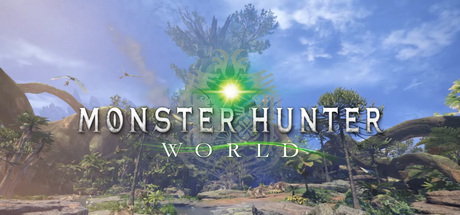 怪物猎人：世界