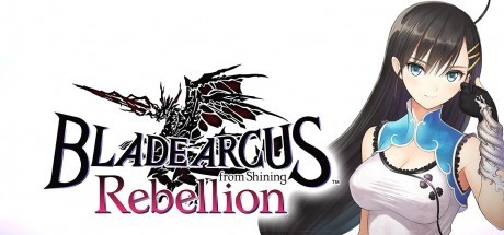 光明格斗 刀锋对决 反抗