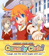 樱桃树高中喜剧俱乐部