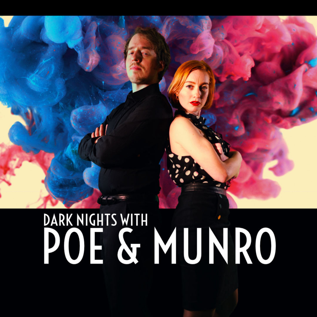 与坡和芒罗共度黑夜