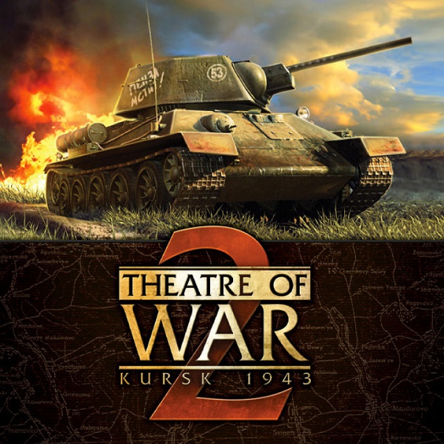 战场2：库尔斯克1943