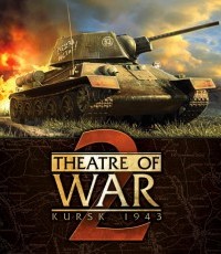 战场2：库尔斯克1943