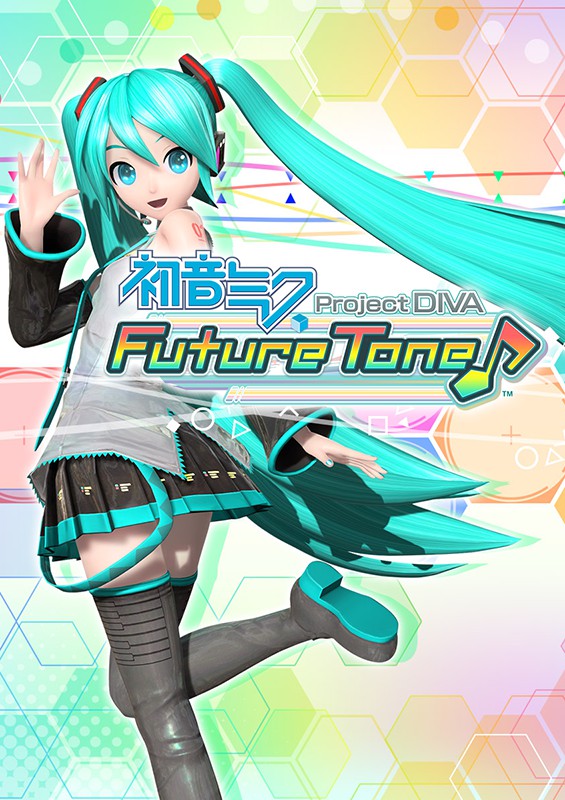 初音未来歌姬计划：未来之声