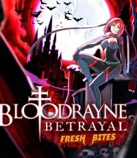 吸血鬼莱恩：背叛新刺