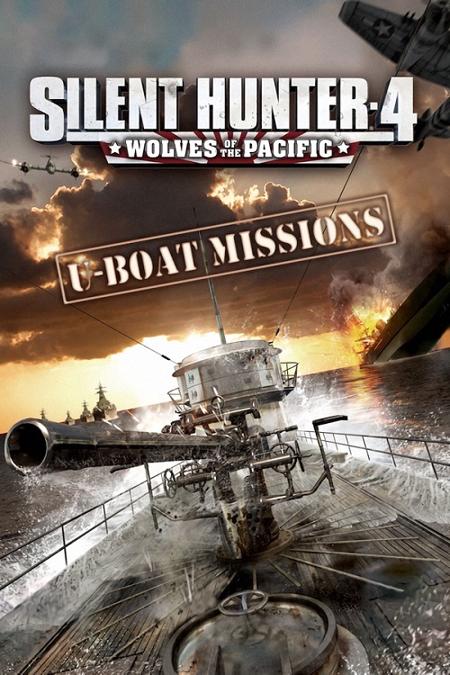猎杀潜航4：太平洋之狼 U型潜艇任务