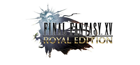 最终幻想15：皇家版