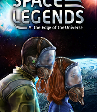 太空传说：宇宙的边缘