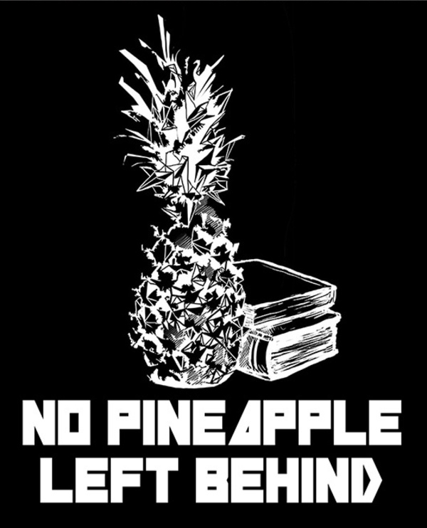 一个凤梨都不落